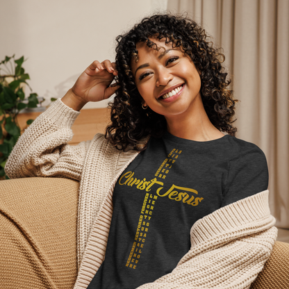 womens-relaxed-t-shirt-dark-grey-heather-front-67bd1404e3e15