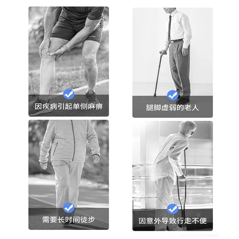 Exoskeleton Walking Aid
